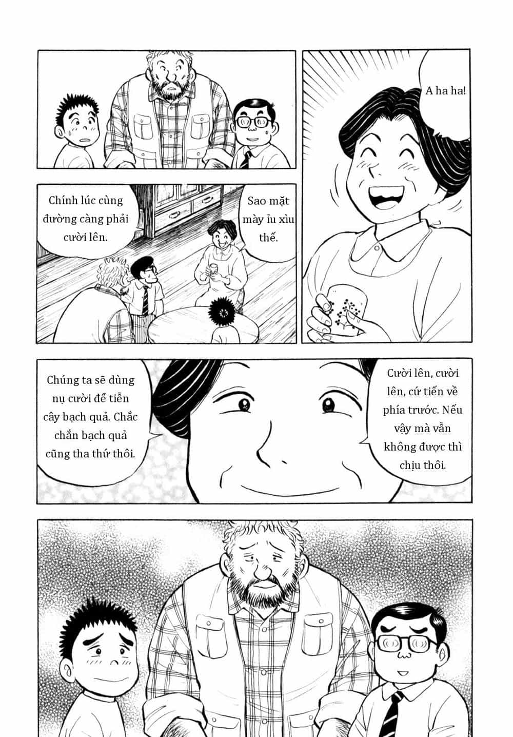 Người Bà Tài Giỏi Vùng Saga - Chương 53 - ảnh 16