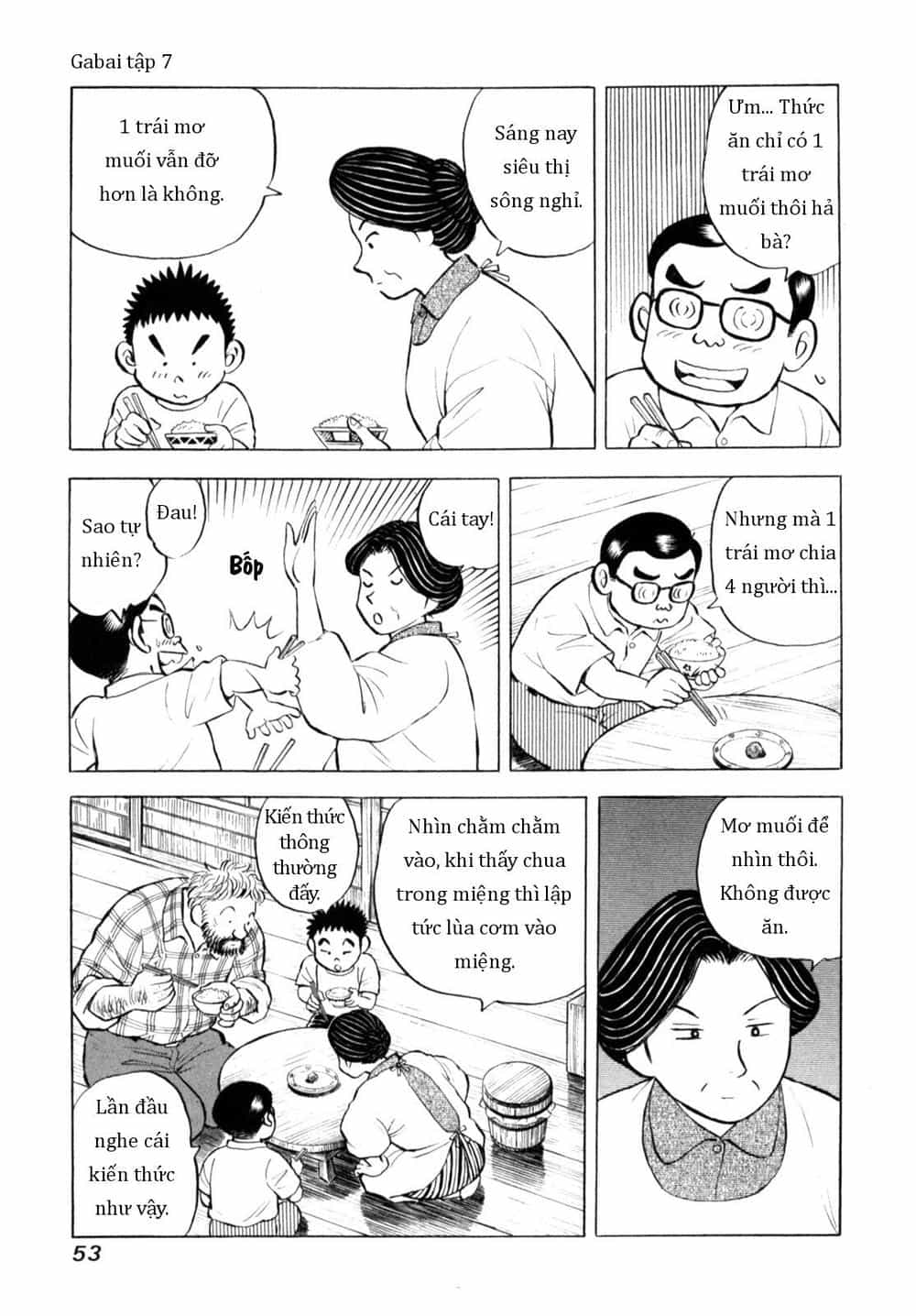 Người Bà Tài Giỏi Vùng Saga - Chương 53 - ảnh 3