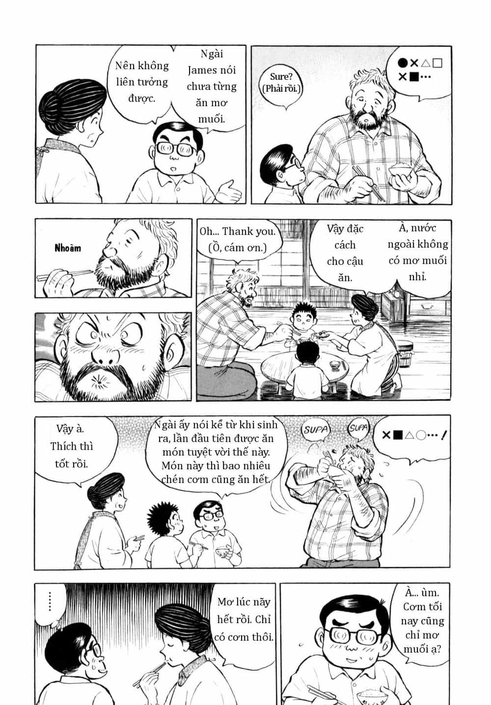 Người Bà Tài Giỏi Vùng Saga - Chương 53 - ảnh 4