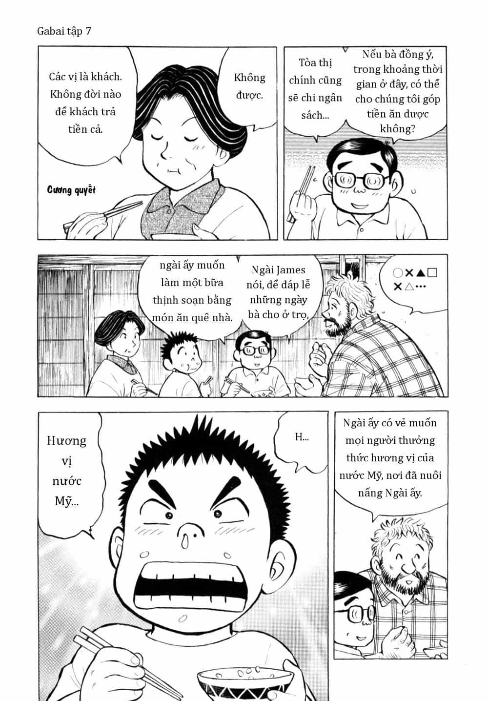 Người Bà Tài Giỏi Vùng Saga - Chương 53 - ảnh 5