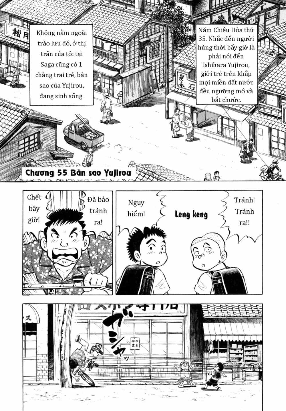 Người Bà Tài Giỏi Vùng Saga - Chương 54 - ảnh 1
