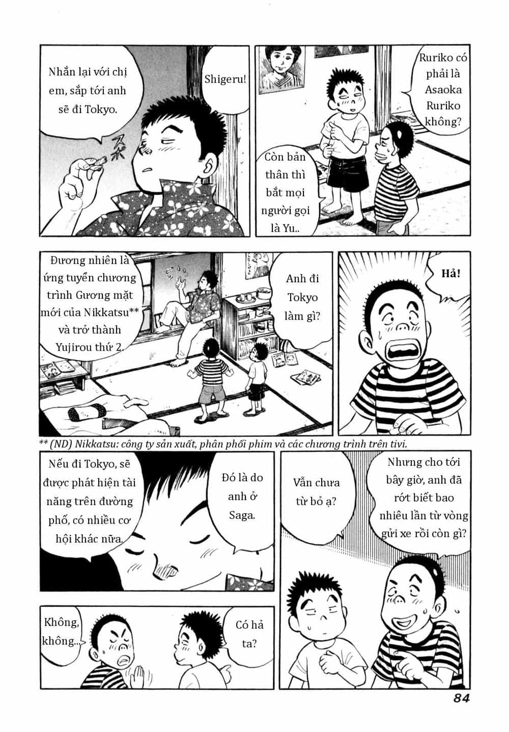 Người Bà Tài Giỏi Vùng Saga - Chương 54 - ảnh 10