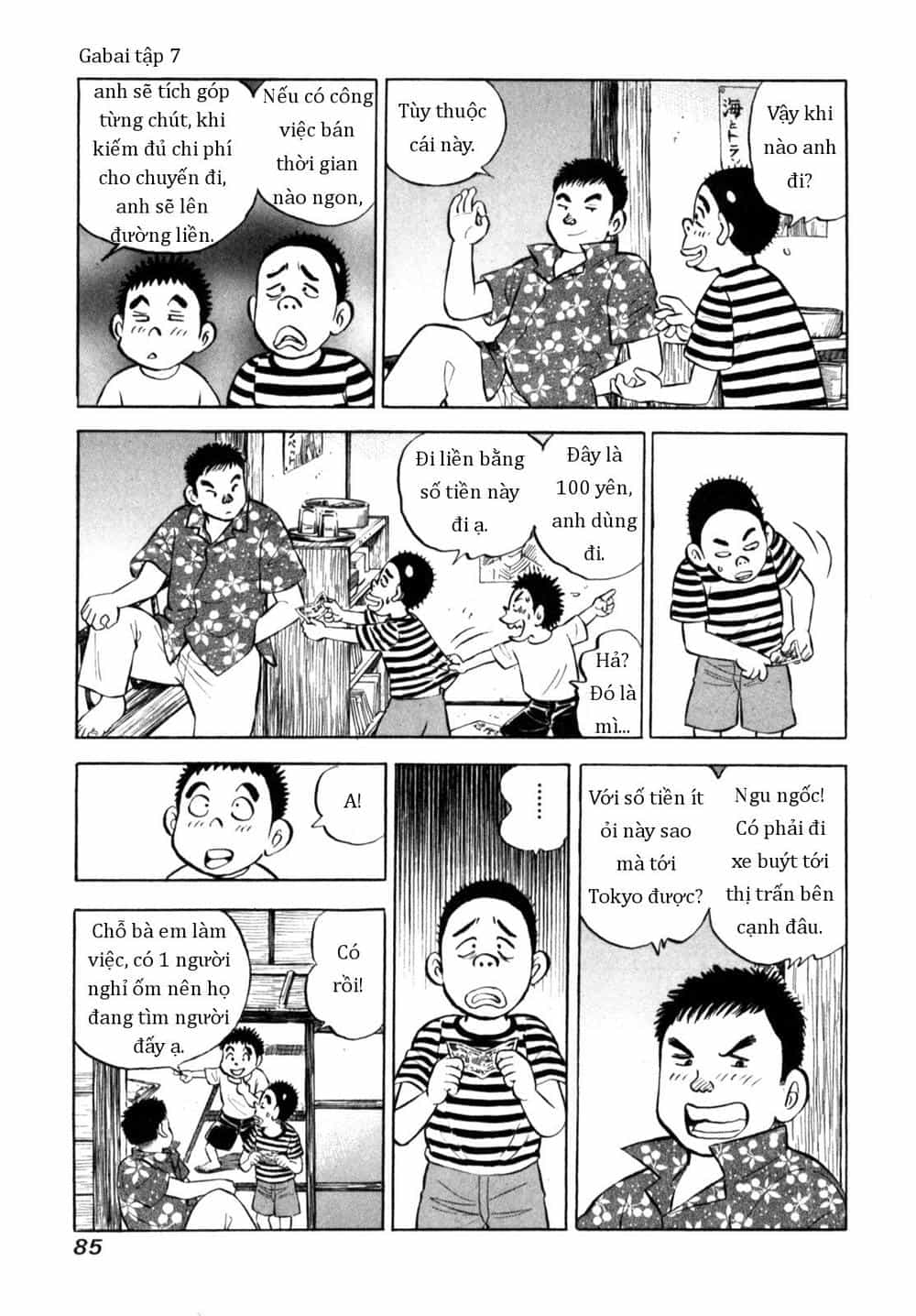 Người Bà Tài Giỏi Vùng Saga - Chương 54 - ảnh 11