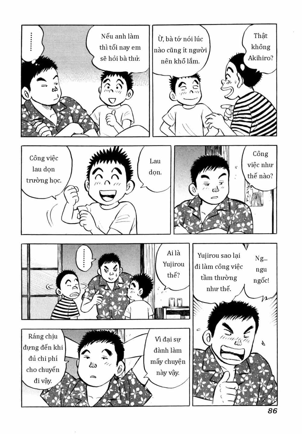 Người Bà Tài Giỏi Vùng Saga - Chương 54 - ảnh 12