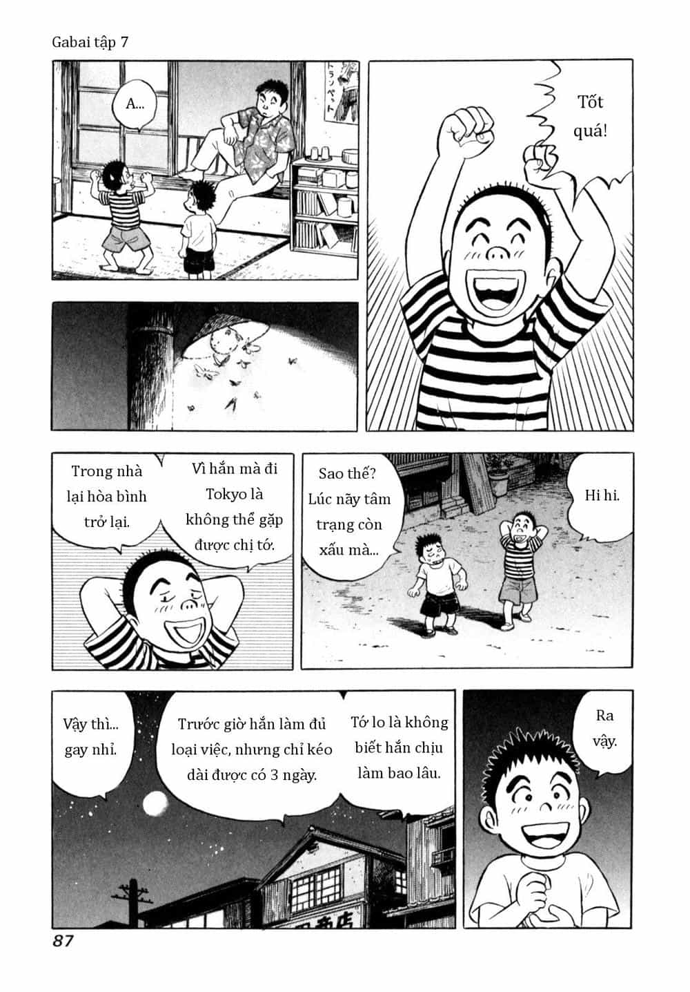 Người Bà Tài Giỏi Vùng Saga - Chương 54 - ảnh 13