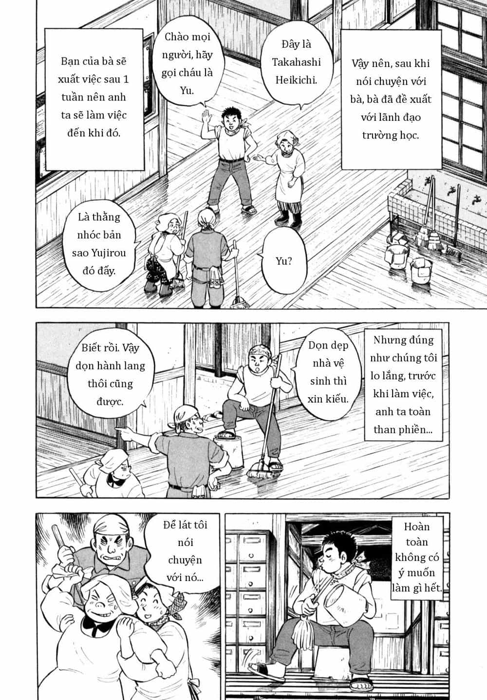 Người Bà Tài Giỏi Vùng Saga - Chương 54 - ảnh 14