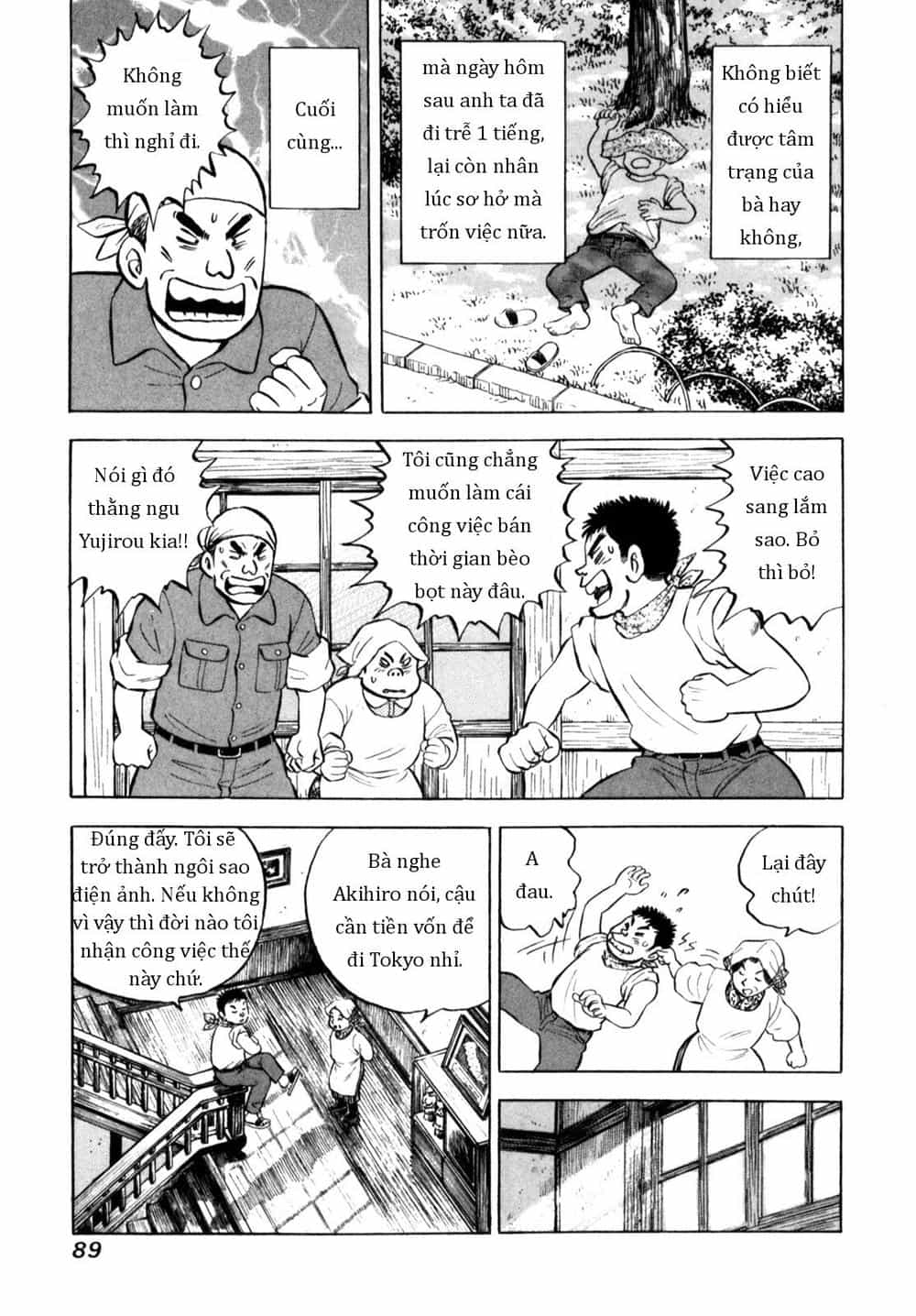 Người Bà Tài Giỏi Vùng Saga - Chương 54 - ảnh 15