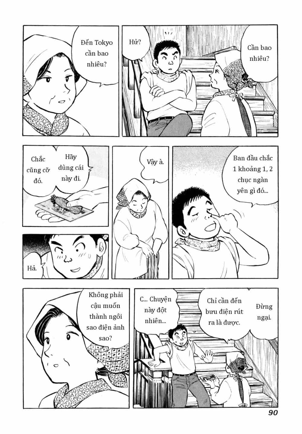 Người Bà Tài Giỏi Vùng Saga - Chương 54 - ảnh 16