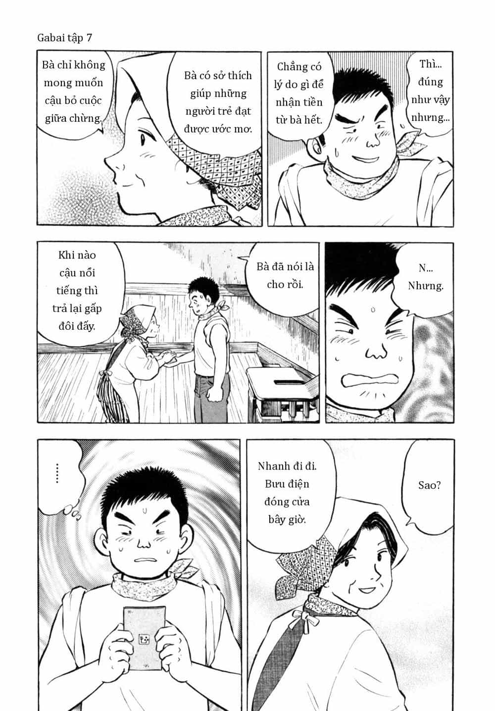 Người Bà Tài Giỏi Vùng Saga - Chương 54 - ảnh 17