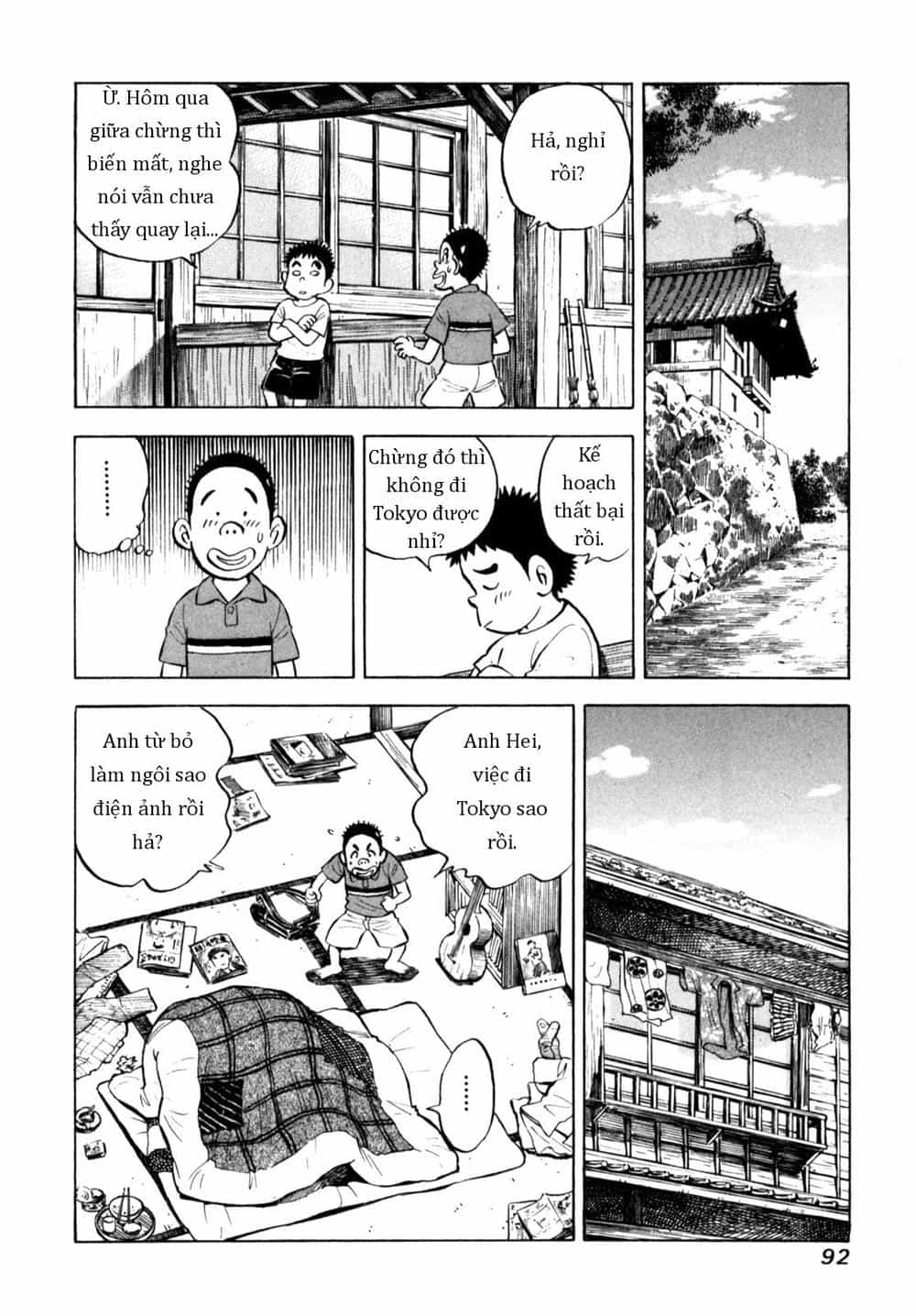 Người Bà Tài Giỏi Vùng Saga - Chương 54 - ảnh 18