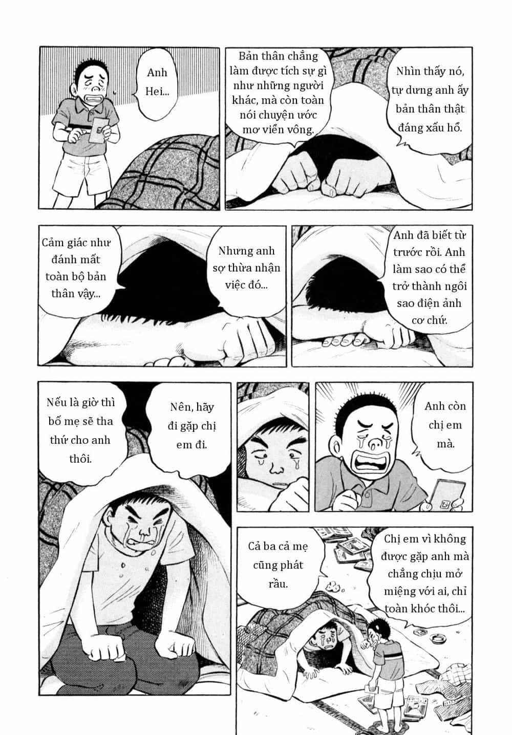 Người Bà Tài Giỏi Vùng Saga - Chương 54 - ảnh 20