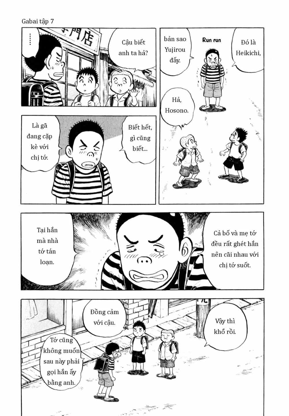Người Bà Tài Giỏi Vùng Saga - Chương 54 - ảnh 5