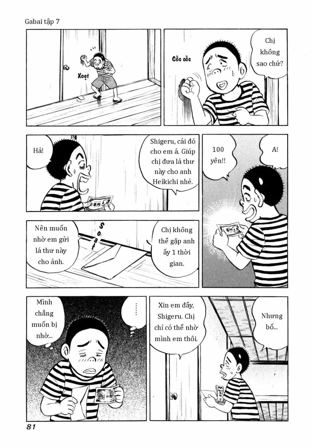 Người Bà Tài Giỏi Vùng Saga - Chương 54 - ảnh 7