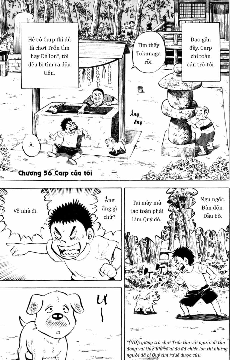 Người Bà Tài Giỏi Vùng Saga - Chương 55 - ảnh 1