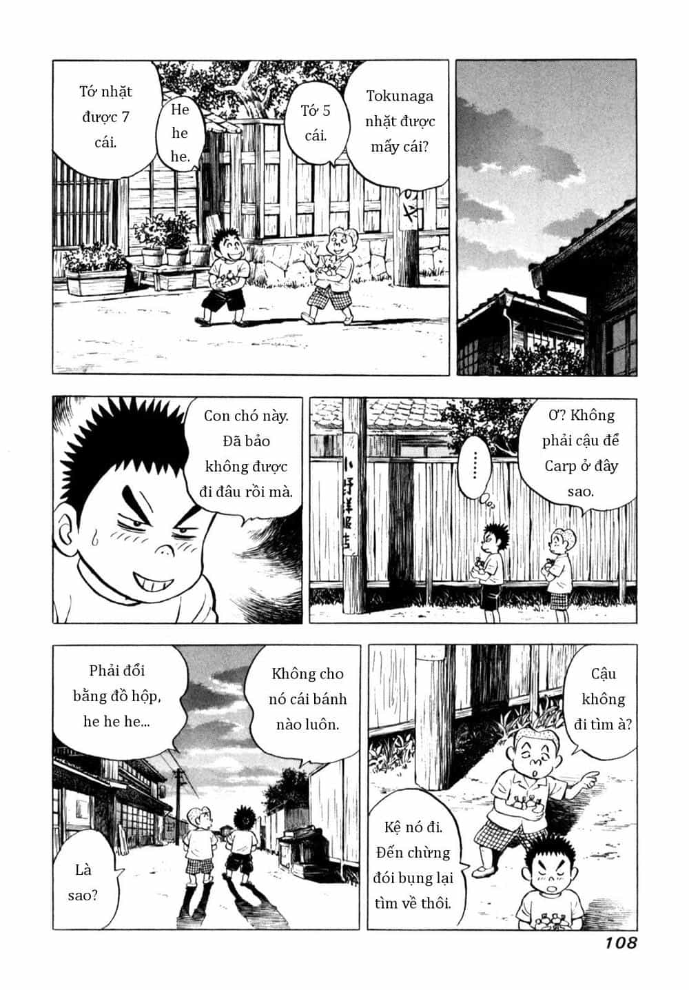 Người Bà Tài Giỏi Vùng Saga - Chương 55 - ảnh 12