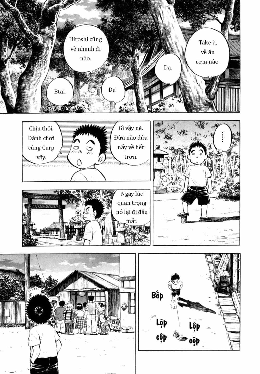 Người Bà Tài Giỏi Vùng Saga - Chương 55 - ảnh 3