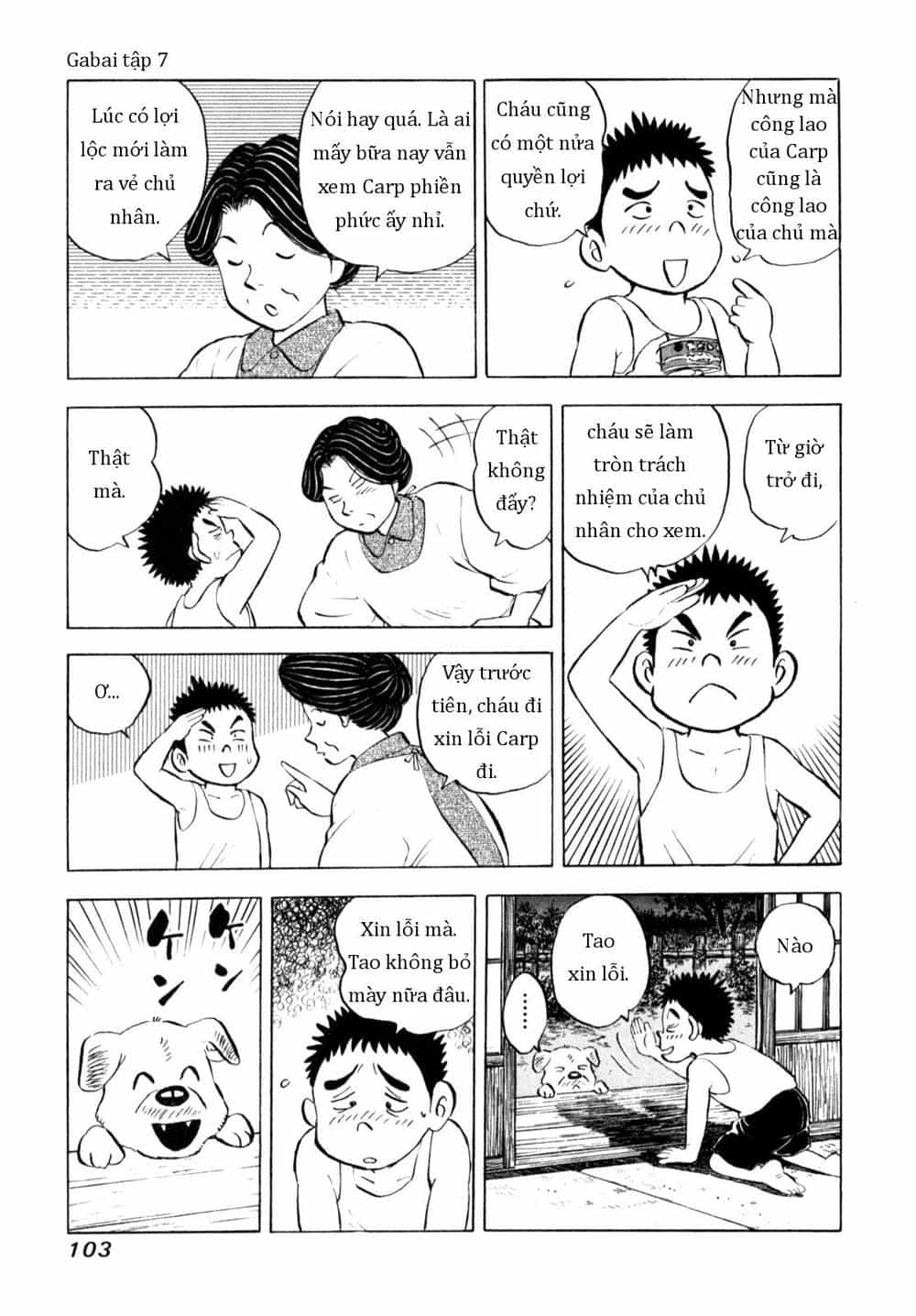 Người Bà Tài Giỏi Vùng Saga - Chương 55 - ảnh 7