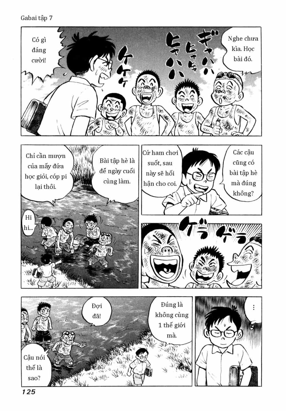 Người Bà Tài Giỏi Vùng Saga - Chương 56 - ảnh 5