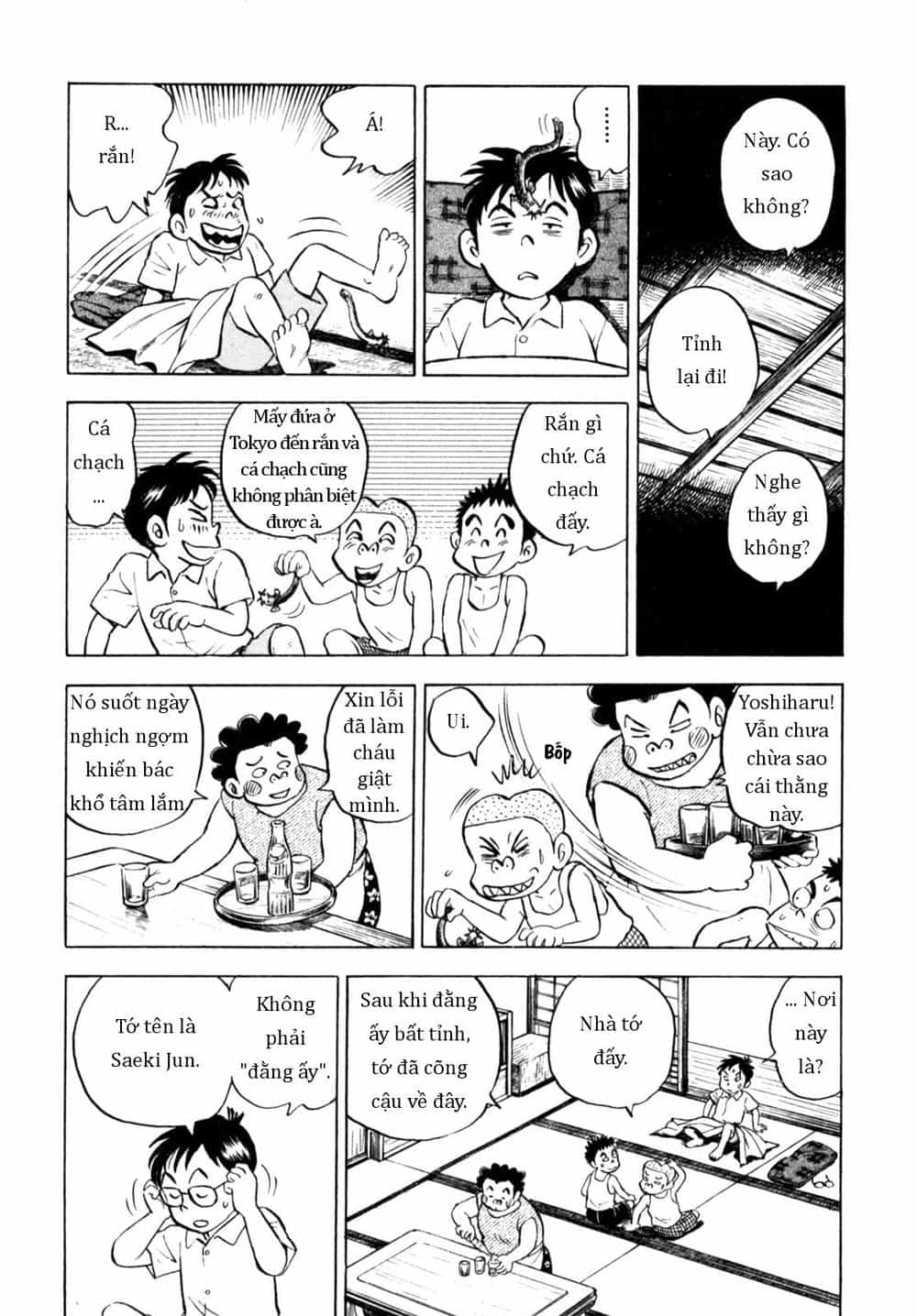 Người Bà Tài Giỏi Vùng Saga - Chương 56 - ảnh 8