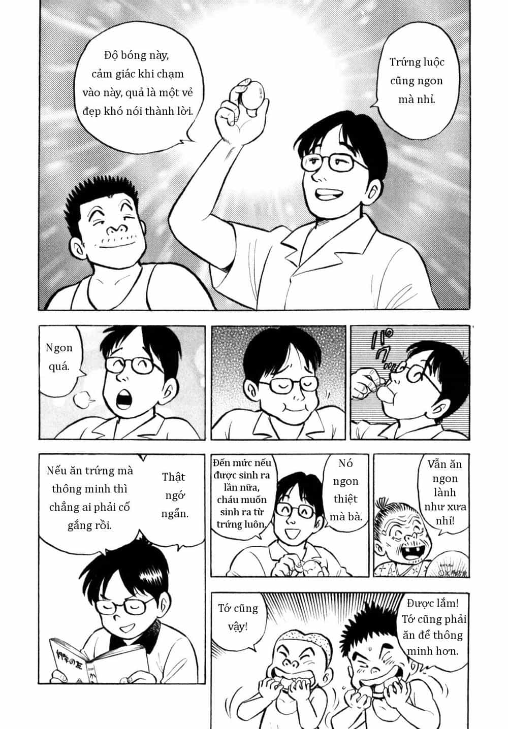 Người Bà Tài Giỏi Vùng Saga - Chương 57 - ảnh 12