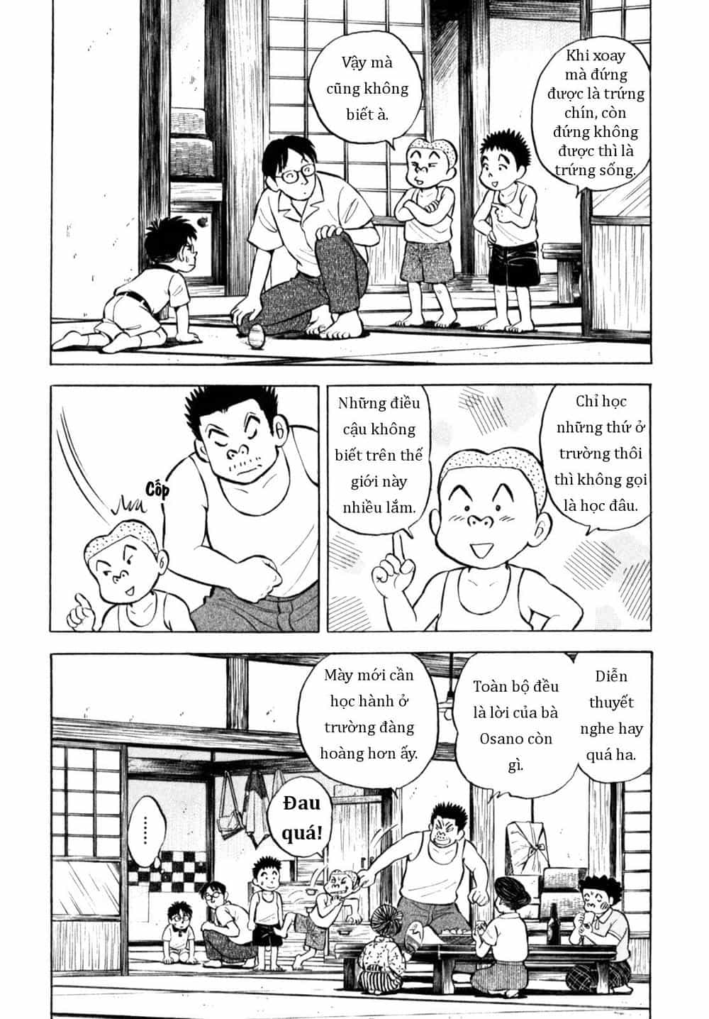 Người Bà Tài Giỏi Vùng Saga - Chương 57 - ảnh 16