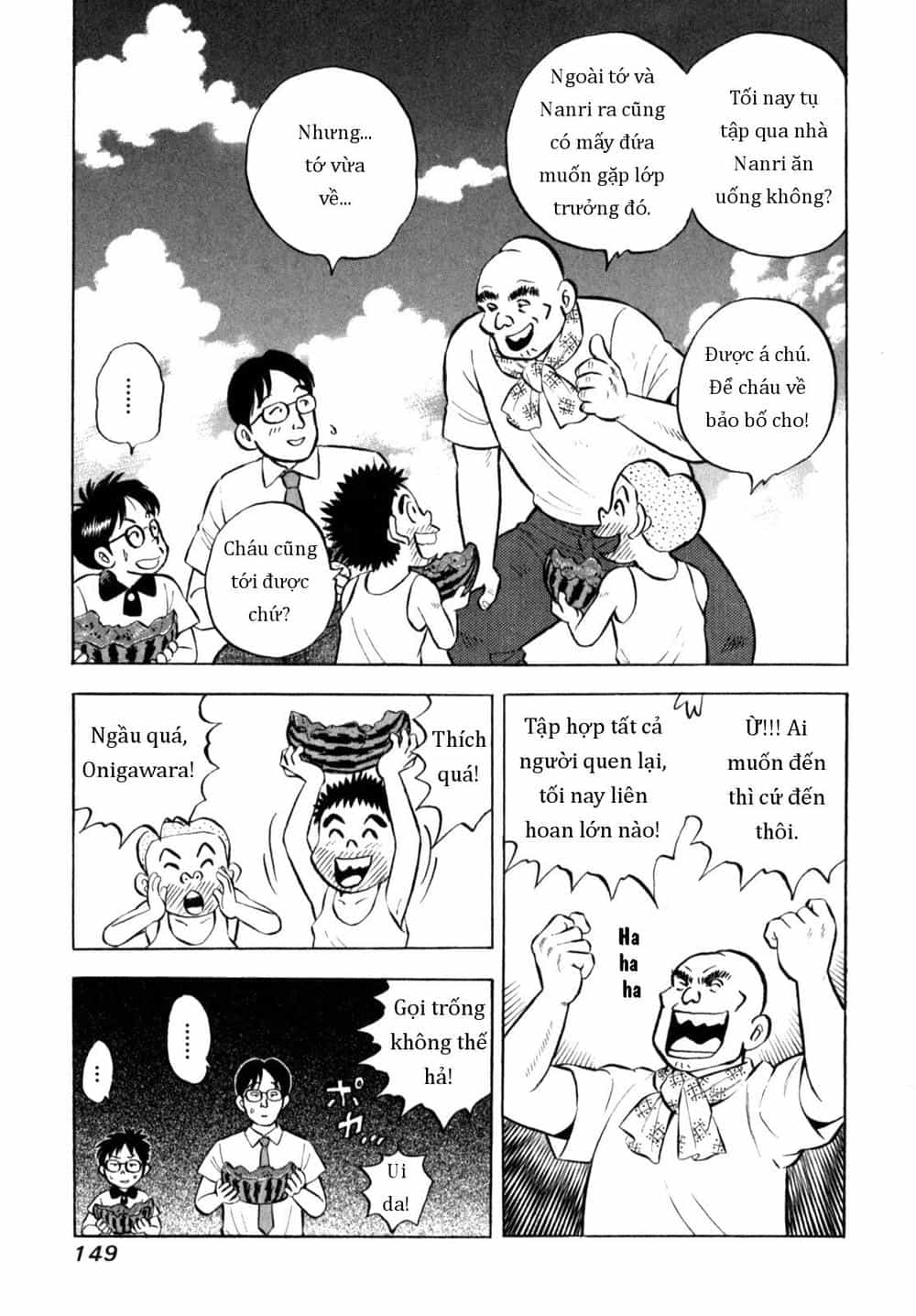 Người Bà Tài Giỏi Vùng Saga - Chương 57 - ảnh 5