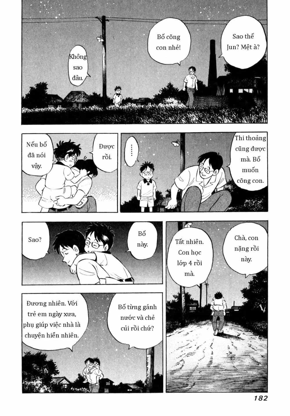 Người Bà Tài Giỏi Vùng Saga - Chương 58 - ảnh 12