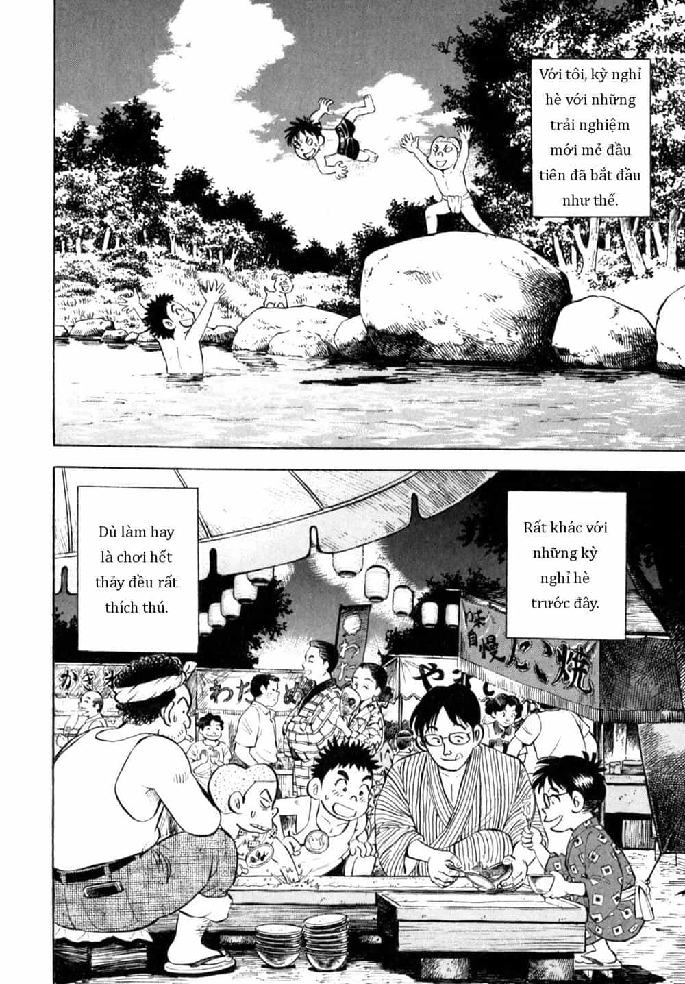 Người Bà Tài Giỏi Vùng Saga - Chương 58 - ảnh 16
