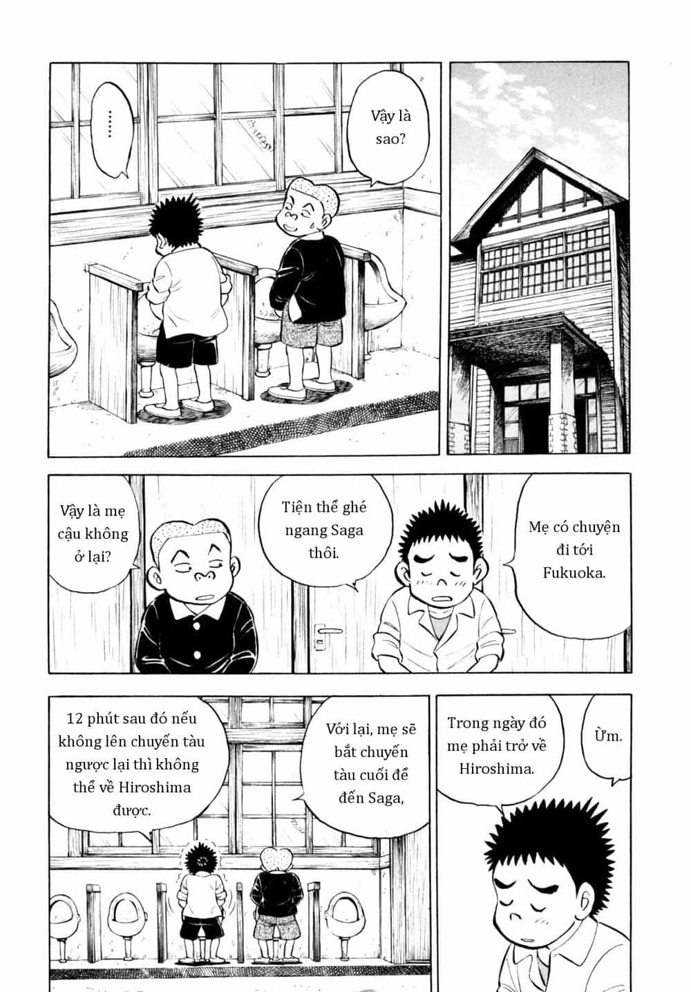 Người Bà Tài Giỏi Vùng Saga - Chương 59 - ảnh 10