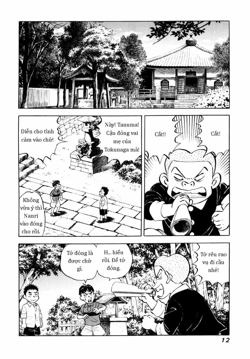 Người Bà Tài Giỏi Vùng Saga - Chương 59 - ảnh 12