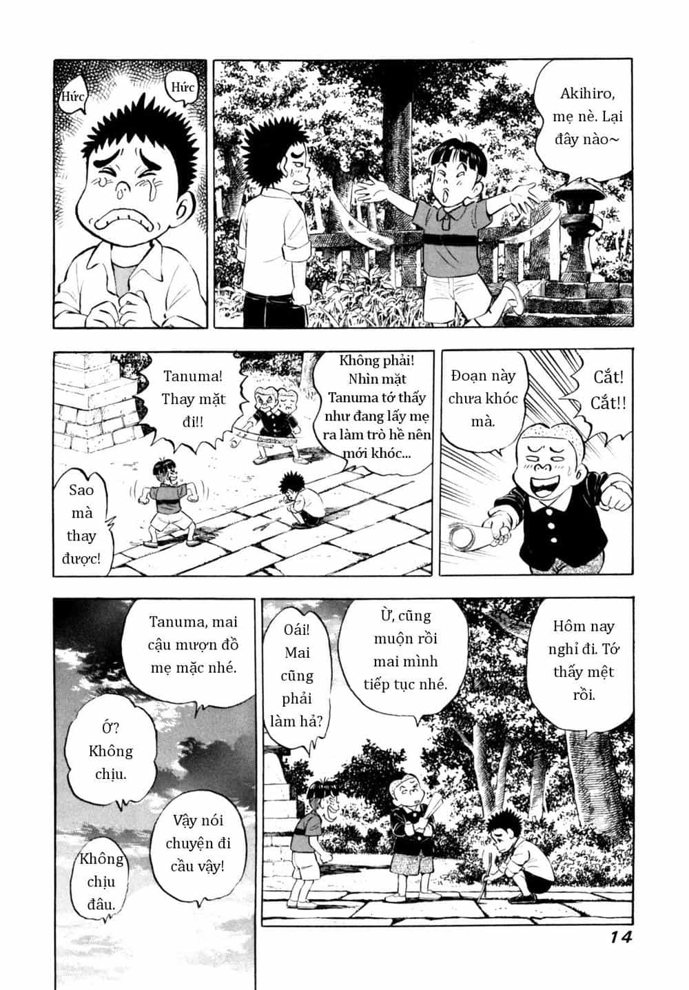 Người Bà Tài Giỏi Vùng Saga - Chương 59 - ảnh 14