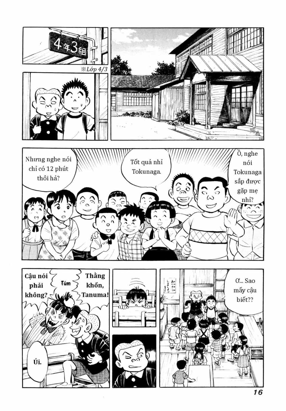 Người Bà Tài Giỏi Vùng Saga - Chương 59 - ảnh 16