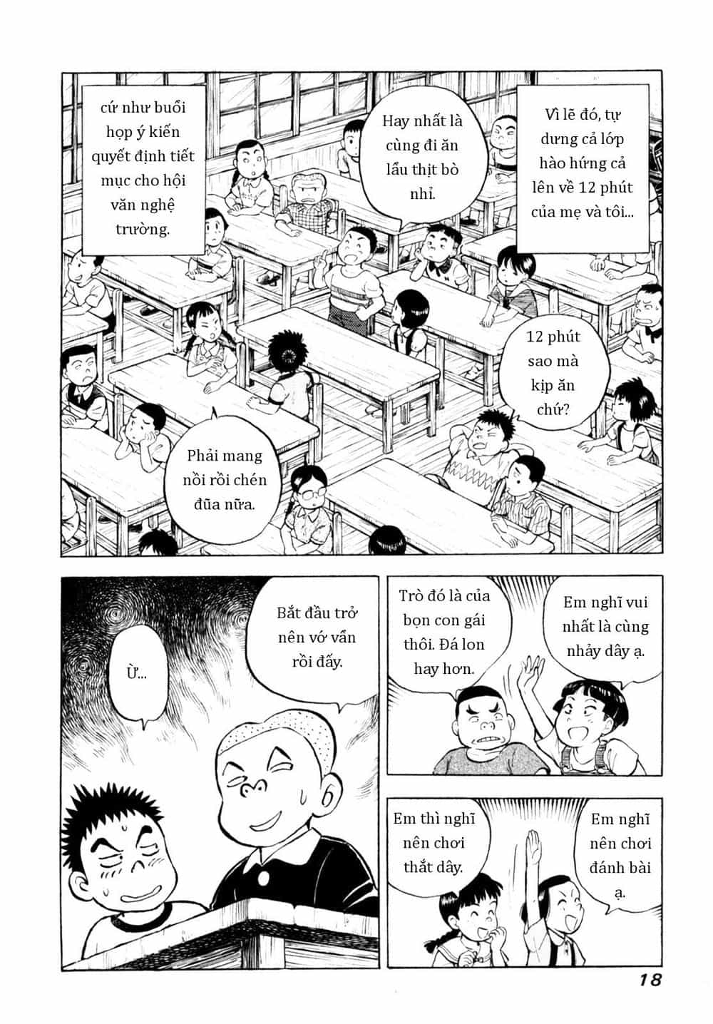 Người Bà Tài Giỏi Vùng Saga - Chương 59 - ảnh 18
