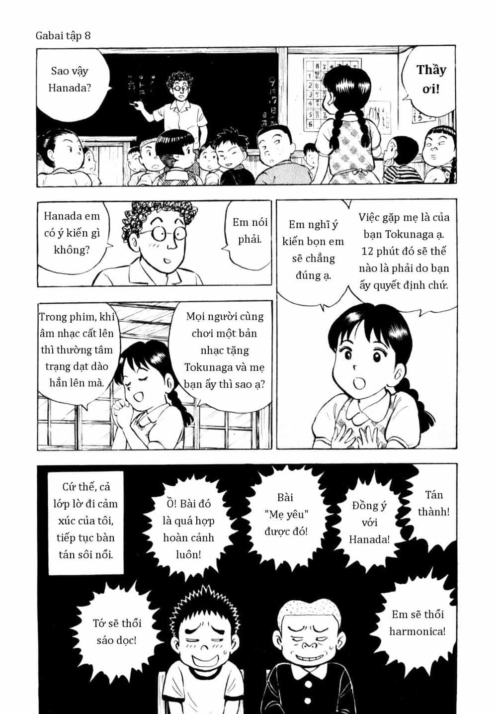 Người Bà Tài Giỏi Vùng Saga - Chương 59 - ảnh 19
