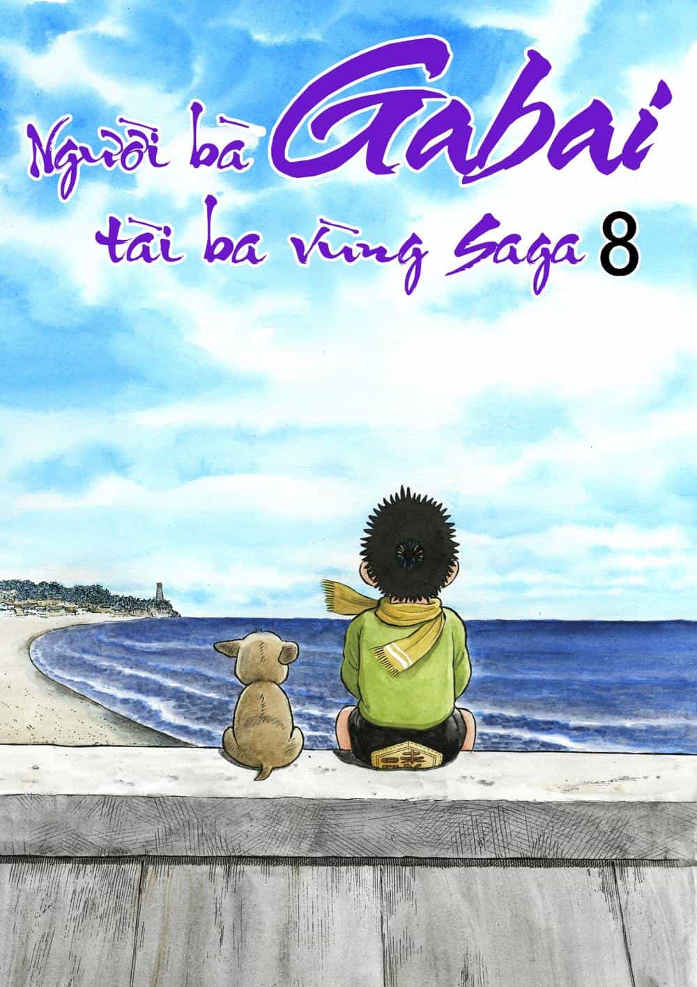 Người Bà Tài Giỏi Vùng Saga - Chương 59 - ảnh 2