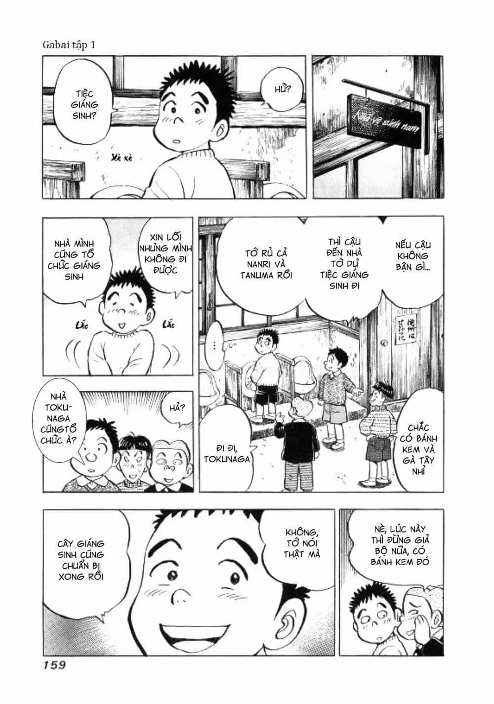 Người Bà Tài Giỏi Vùng Saga - Chương 6 - ảnh 21