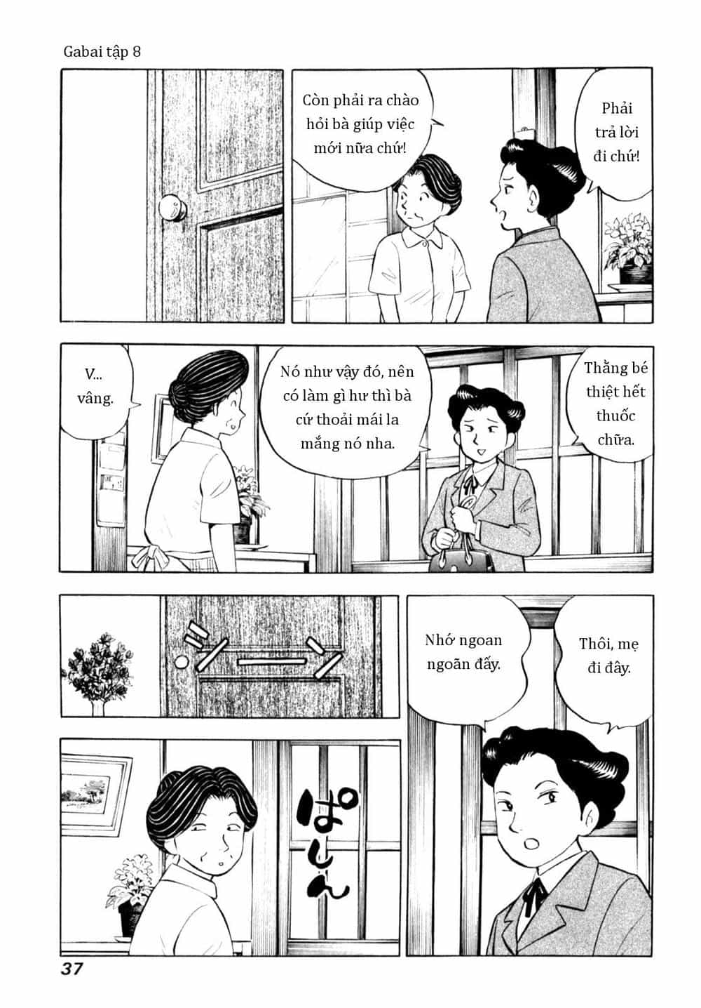 Người Bà Tài Giỏi Vùng Saga - Chương 60 - ảnh 11