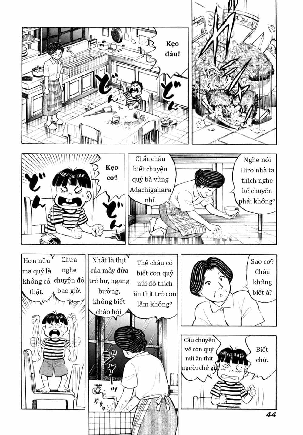 Người Bà Tài Giỏi Vùng Saga - Chương 60 - ảnh 18