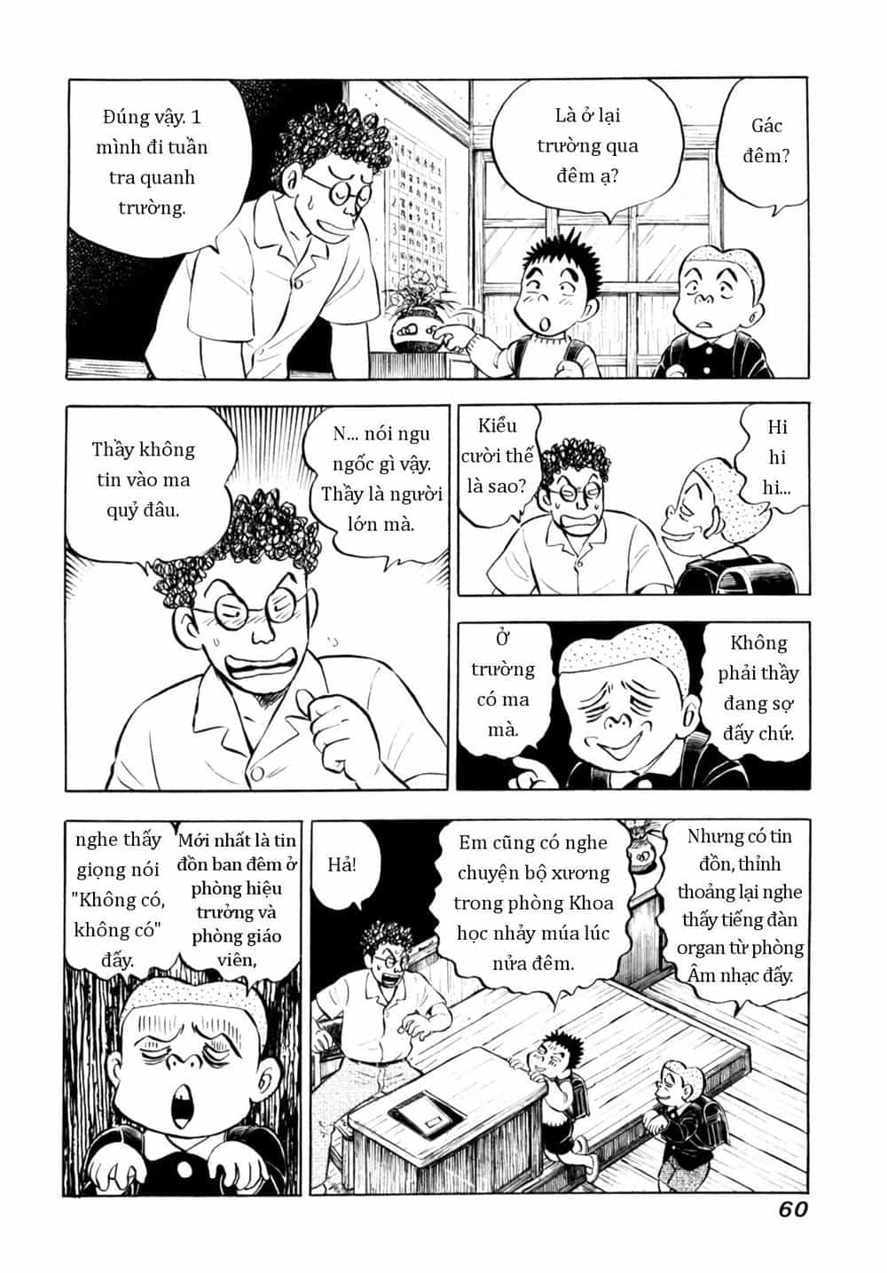 Người Bà Tài Giỏi Vùng Saga - Chương 61 - ảnh 10