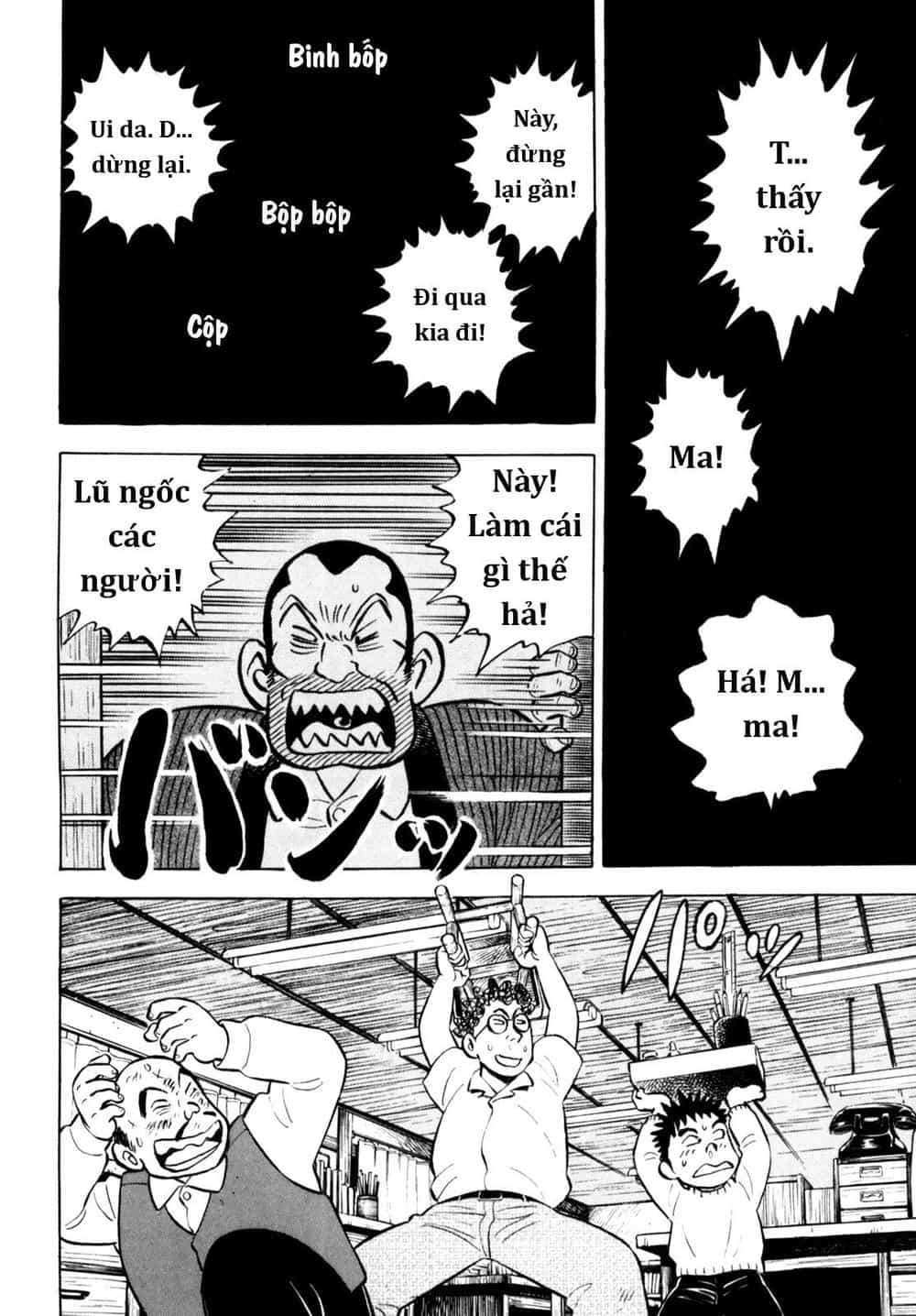 Người Bà Tài Giỏi Vùng Saga - Chương 61 - ảnh 18