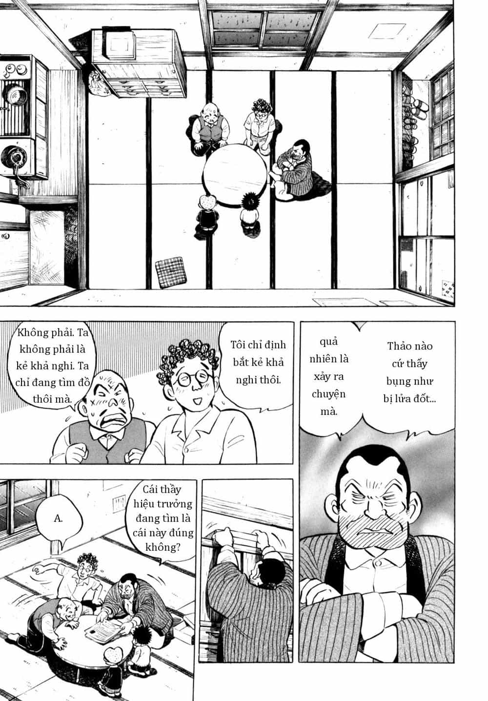 Người Bà Tài Giỏi Vùng Saga - Chương 61 - ảnh 19