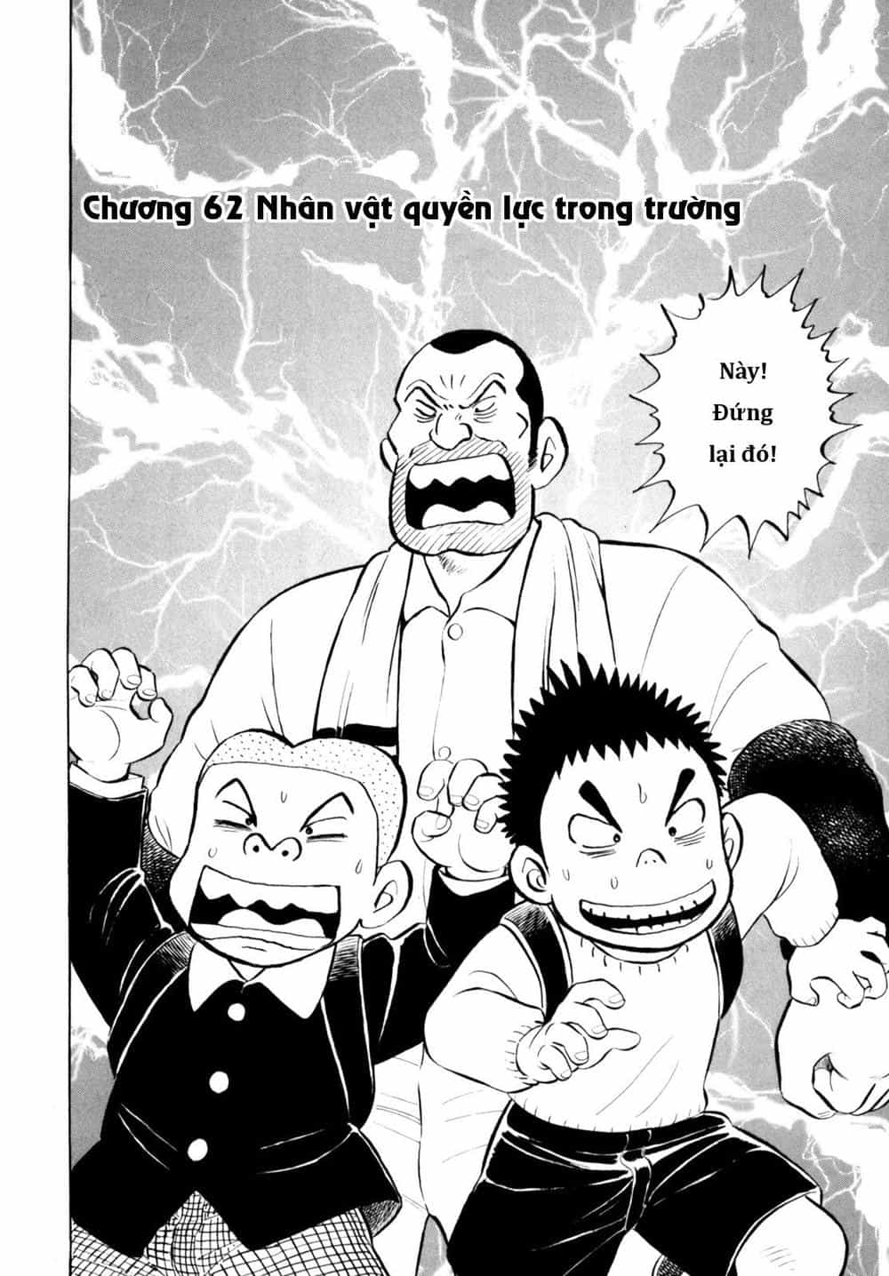 Người Bà Tài Giỏi Vùng Saga - Chương 61 - ảnh 2