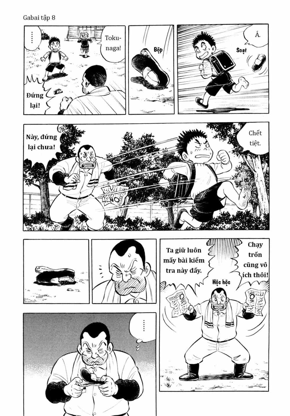 Người Bà Tài Giỏi Vùng Saga - Chương 61 - ảnh 5