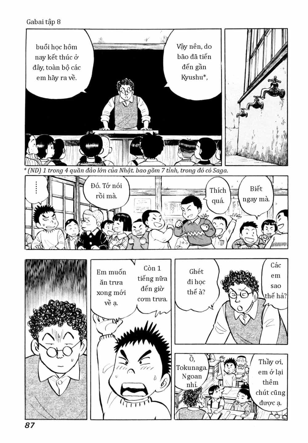 Người Bà Tài Giỏi Vùng Saga - Chương 62 - ảnh 13