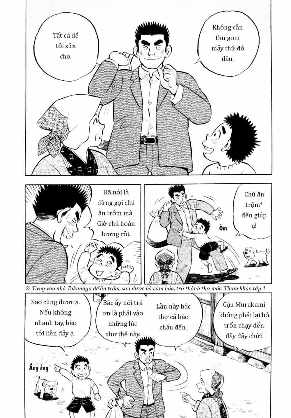 Người Bà Tài Giỏi Vùng Saga - Chương 62 - ảnh 17