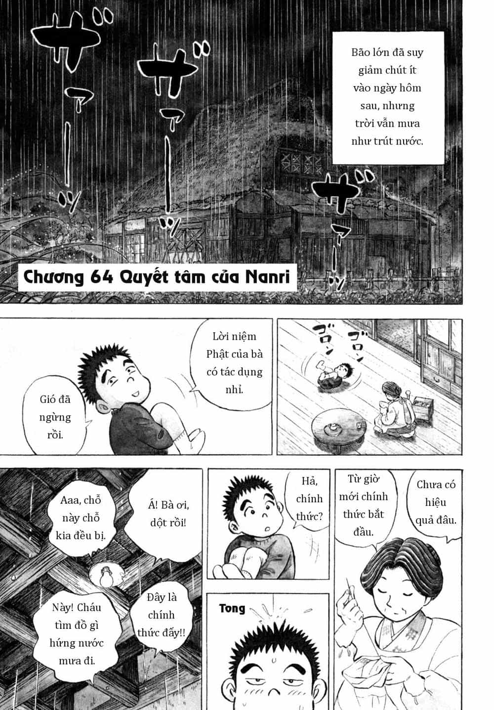 Người Bà Tài Giỏi Vùng Saga - Chương 63 - ảnh 1