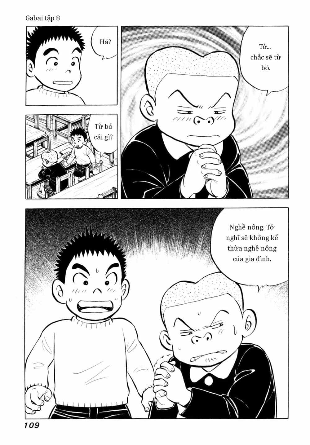 Người Bà Tài Giỏi Vùng Saga - Chương 63 - ảnh 11