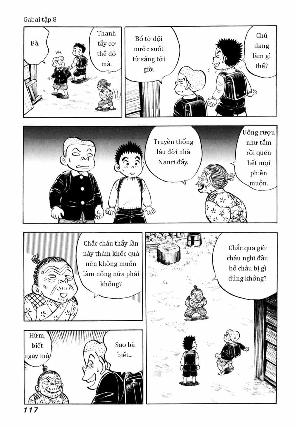 Người Bà Tài Giỏi Vùng Saga - Chương 63 - ảnh 19