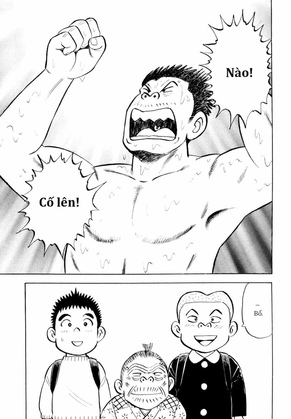 Người Bà Tài Giỏi Vùng Saga - Chương 63 - ảnh 21