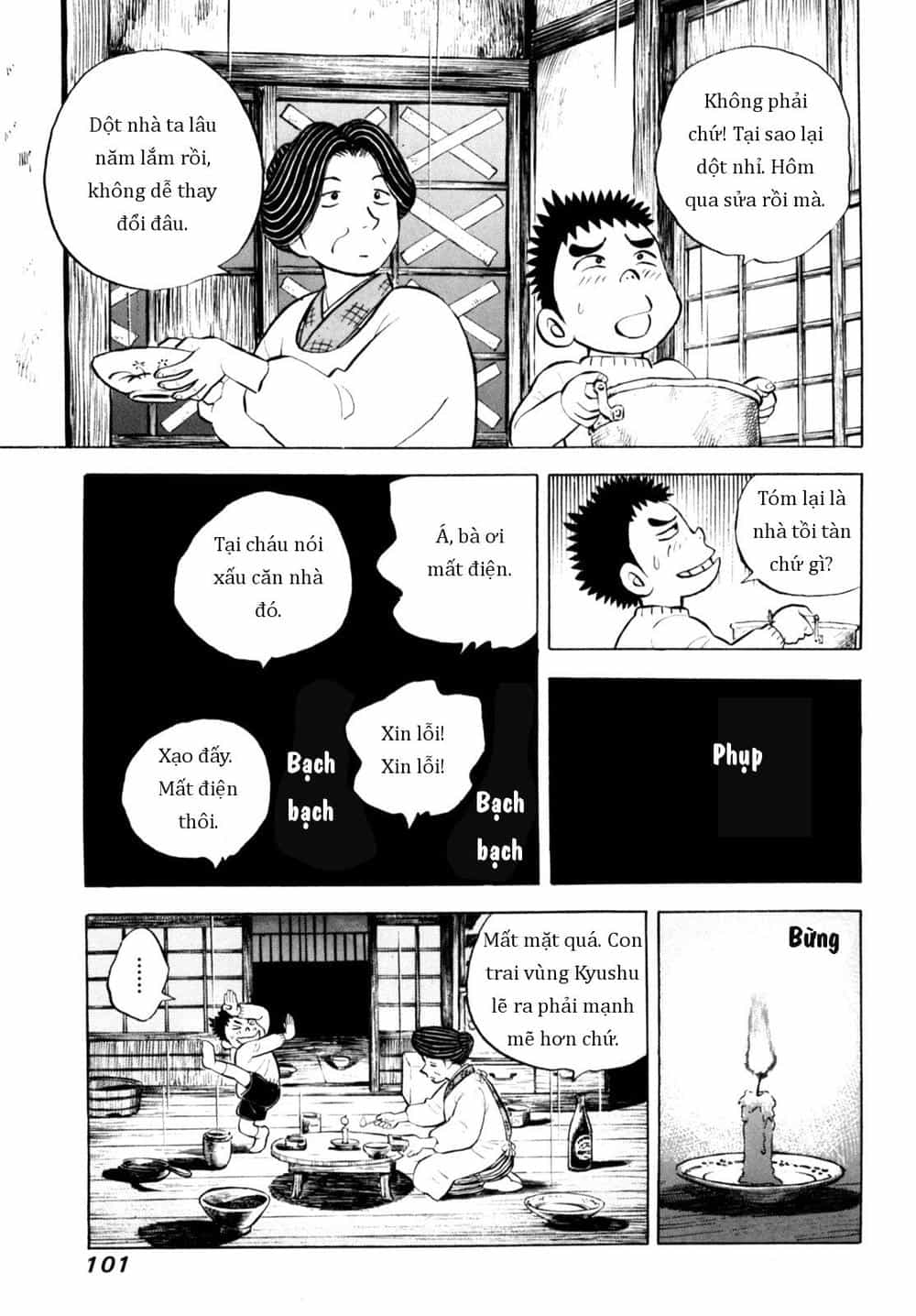 Người Bà Tài Giỏi Vùng Saga - Chương 63 - ảnh 3